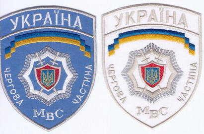 МВС ЧЧ+.jpg