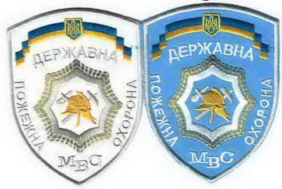 МВС ПО 17.jpg