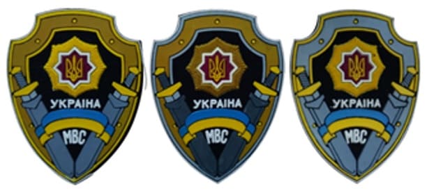 Проекти МВС.jpg