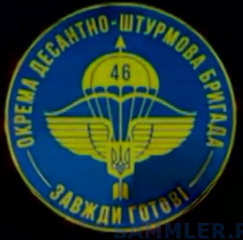 46 дшбр 2.jpg