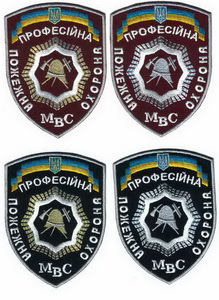 МВС ППО 1.jpg