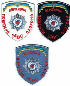 МВС ДПО 52.jpg