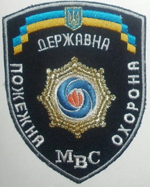 МВС ДПО 51+.jpg