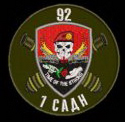 92.jpg
