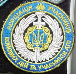 АУБД.jpg