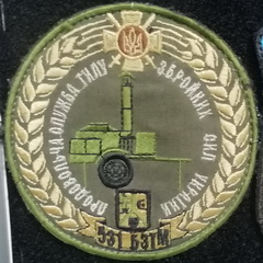 531 БЗТМ тилу.jpg