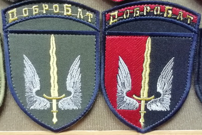 ДБ.jpg