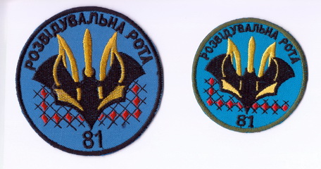 81_рр.jpg