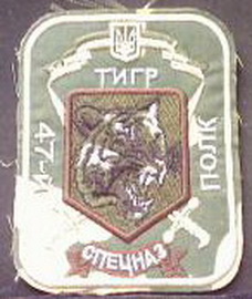 4125 43.jpg