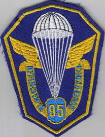 95 05 1+.jpg