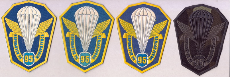 95 2 1+.jpg