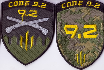 92_3б+.jpg