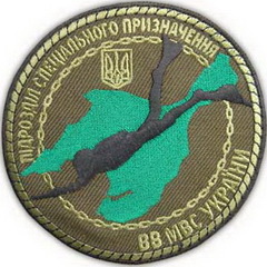 4118 псп 3.jpg