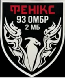 93_2мб.png
