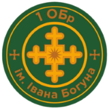 1 ОБрТрО.png