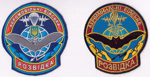 95 4 розвідка 1+.jpg