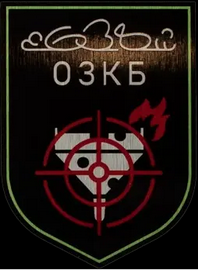 638.png