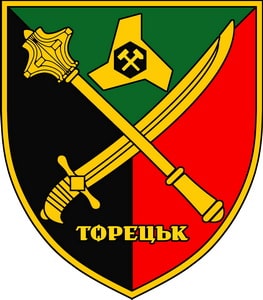 tg_toretsk.jpg