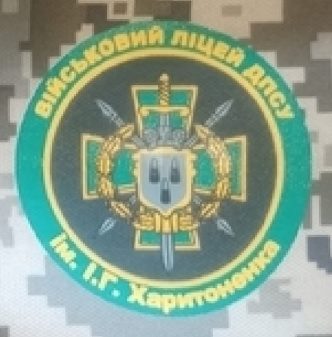 Логотип на сумці.jpg