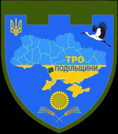180 бто.png