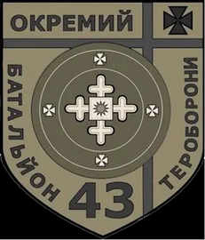 43.png