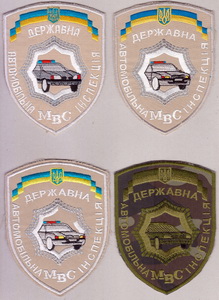 ДАІ 31+.jpg