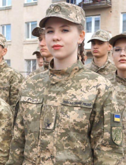 Бук.ЛПФП4.jpg