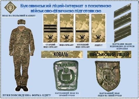 Бук.ЛПВФП-min4.jpg