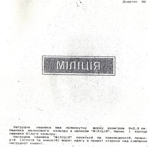 615 040995 2021.jpg