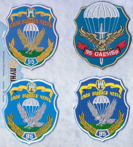 95 5 1+х.jpg