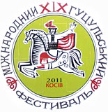 emblem-19.jpg