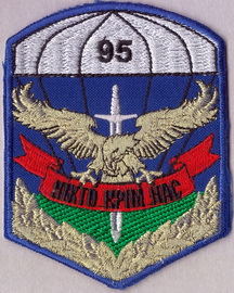 Scan_20241124_143835.jpg