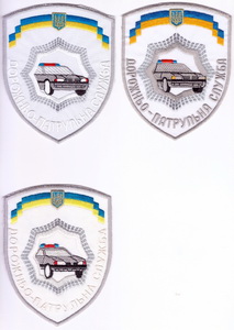 дпс 51+.jpg
