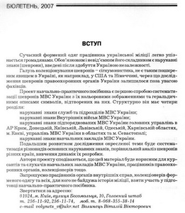 004х.jpg