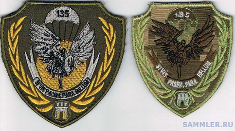 135 оаэмбо 2.jpg
