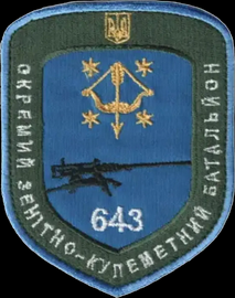 643.png