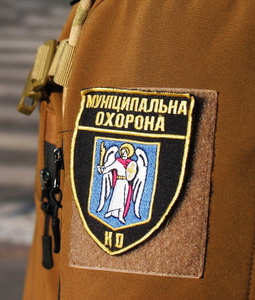 КО МО Киев ф1.jpg