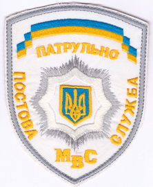 ппс 16+.jpg