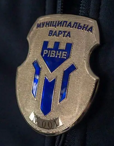 МВ Рівне ж1.png