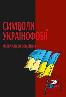 су.jpg