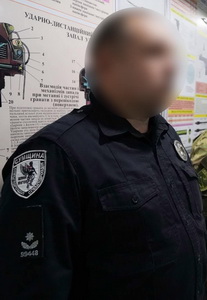 БЯ Сумщина.jpg