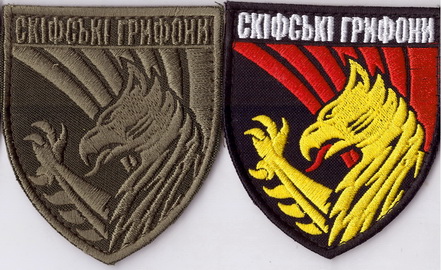 СГ+.jpg