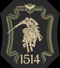 1514 Тімур ГУР.png