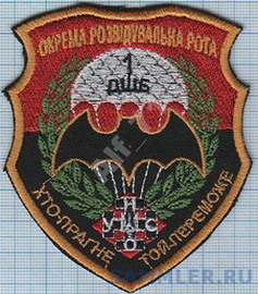 1 дшб 3.jpg