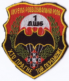 1 дшб 2+.jpg