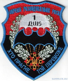 1 дшб 5.jpg