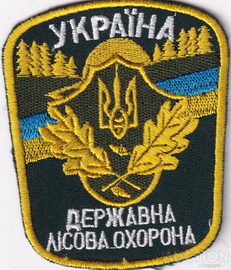 ДЛО 2.jpg