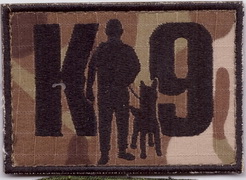 К-9+.jpg