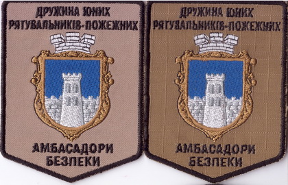 ДЮРП АБ Угнів+.jpg