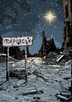 45-24.12.24-2зм.jpg